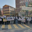 대청파출소 이미지