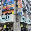 리얼PC카페 이미지