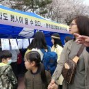 불광천6 이미지