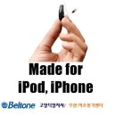 퍼스트보청기 이미지