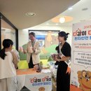 서울세계로병원 이미지