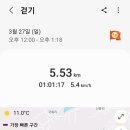 강화군립어린이집 이미지