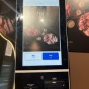 픽미트 | 구디 야장 고기집 '미트픽' 후기 | 도심속 캠핑 감성으로 즐기는 바베큐