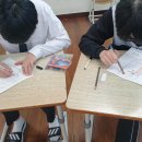 전일고등학교 이미지