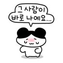 보배반점부산사직점 이미지