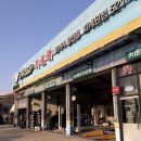 경춘카센타 이미지