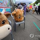 횡성한우판매장