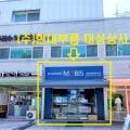 현대모비스영등포부품 이미지