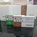 을지로명동명품전자담배 이미지