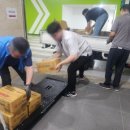 우이동주민센터 이미지