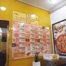 피자스쿨 송내로데오점 이미지