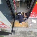 틈새부동산 공인중개사사무소 이미지