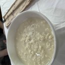 초당본가할머니순두부 이미지