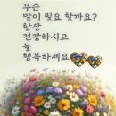 오월의 정원 이미지