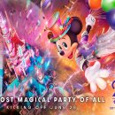 주식회사 레드에너지 이미지