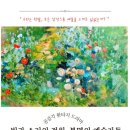 에이치조명