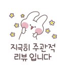 커피로이트 이미지