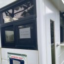 카페파인 | [신안] 암태면 대형 민간 정원 카페 파인 클라우드 입장 후기