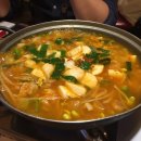 삼천대포 이미지