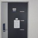 이섭대천로 2 이미지