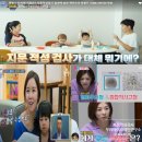 [고객 후기] Naver "쪼꼬리니맘" 님