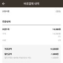 니발내발 이미지