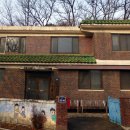 둔대 경로당 이미지