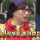 소양강 자원 이미지