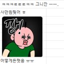 가성비 끝판왕 기념일 셀프 스튜디오 촬영 후기 흑백무드 스튜디오
