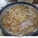 홍두께식당 이미지