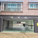 리치빌 Daum카페