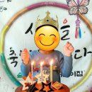 숲속향기생태어린이집 이미지