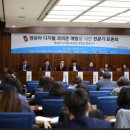 스마트 서점 이미지