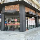 모퉁이초밥 이미지