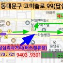 제니아 무도장 이미지