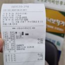 쭝마루 이미지