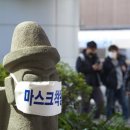 해빈사우나 이미지