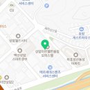 주식회사 선한메디칼 네이버블로그