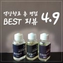 탑시가 이미지
