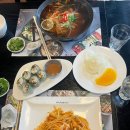 포메인서초점 | 서초역 쌀국수 맛집 포메인 서초점 레드포, 볶음쌀국수 후기
