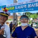 경남치과기공소 이미지