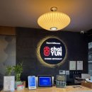 본우리집밥 서울9호선운영(주) | [여의도 중식당] 차이윤 서여의도점 후기｜목화솜깐쇼새우·부추간장탕수육·모듬딤섬