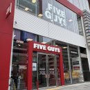 주류성빌딩, 파이브가이즈 강남 | 강남역 혼밥, 파이브가이즈 햄버거