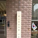 나리노 | 후암동카페 카페 나리노, 디저트까지 만족했던 후기 🍓