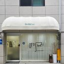 대구속눈썹 자연스럽고 유지력 좋은 LED 속눈썹 연장, [대구] 달서구 《오로지래쉬》 후기