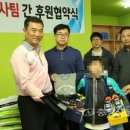 구암지역아동센터 이미지