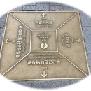 자갈치곰장어 이미지