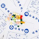 최정미소아청소년과의원 이미지