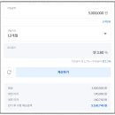 원일모터스 이미지