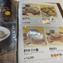 돈에 빠지다 이미지